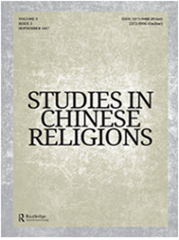 Buddhist education between tradition, modernity and networks: reconsidering the ‘revival’of education for the Saṅgha in twentieth-century China